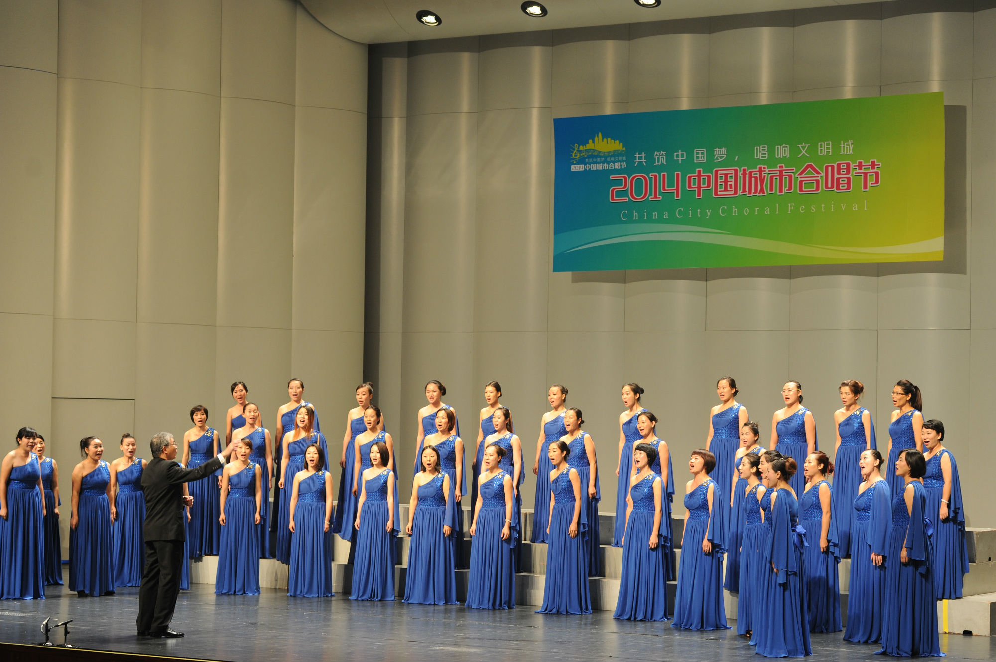 中山市七彩虹合唱团2.JPG