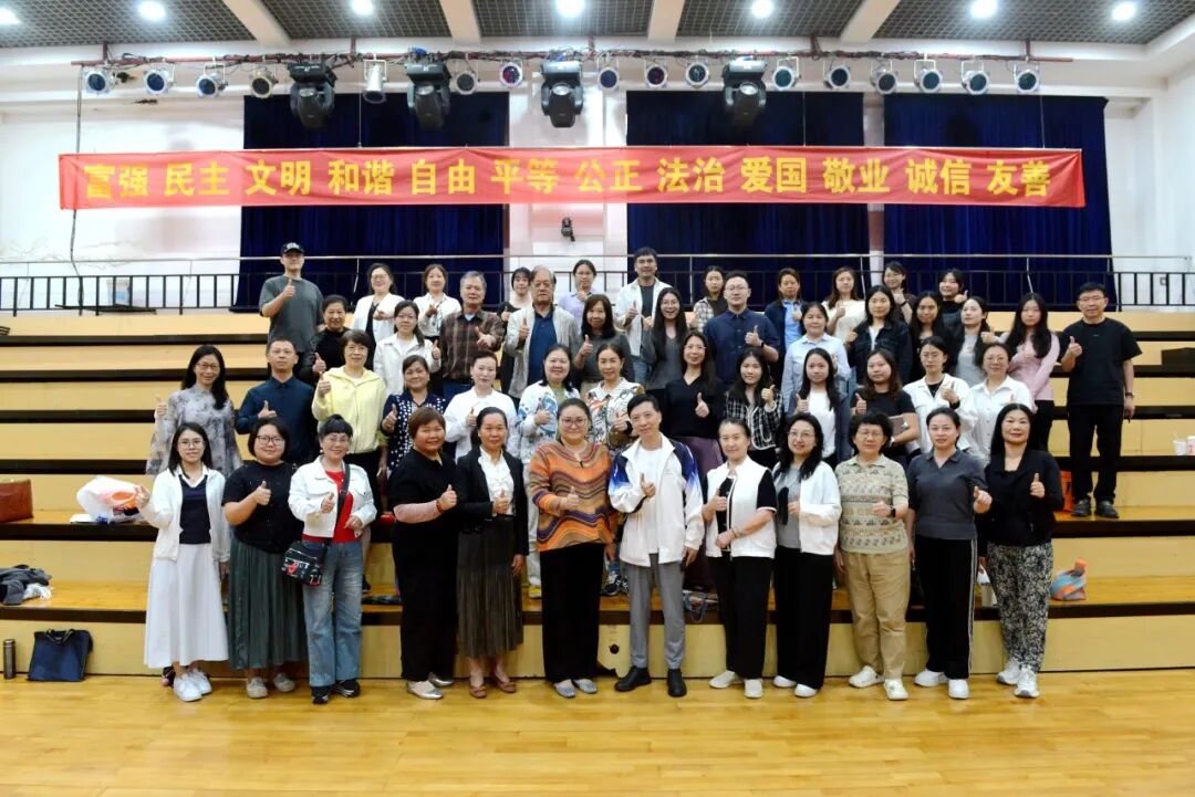 2026年中山市合唱指挥培训班成功举办