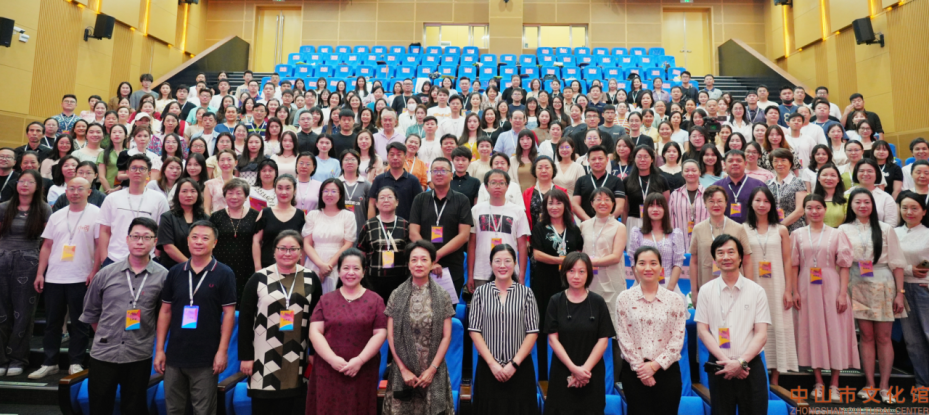名师亲授，专业赋能！2025“中山之约”名师工作坊邀您聆听