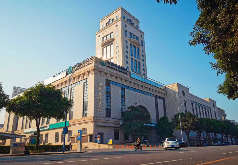 小榄总馆
